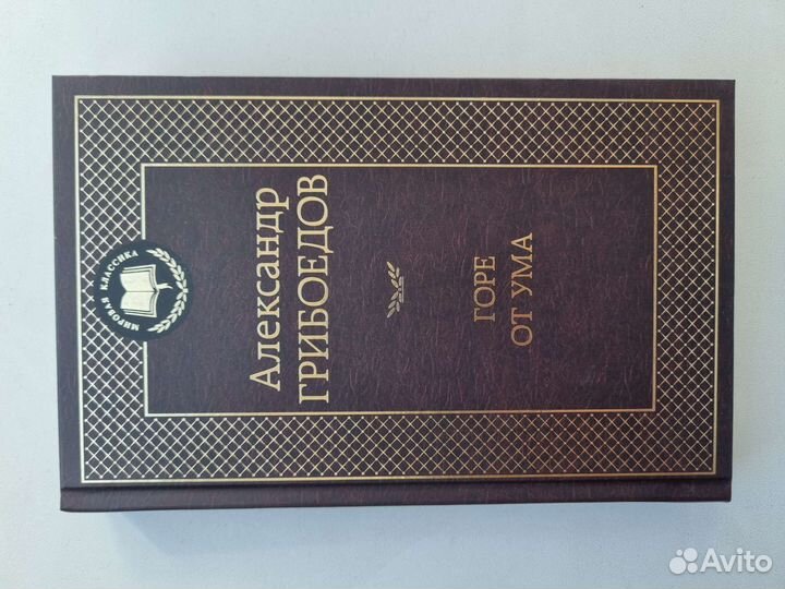 Книги новые