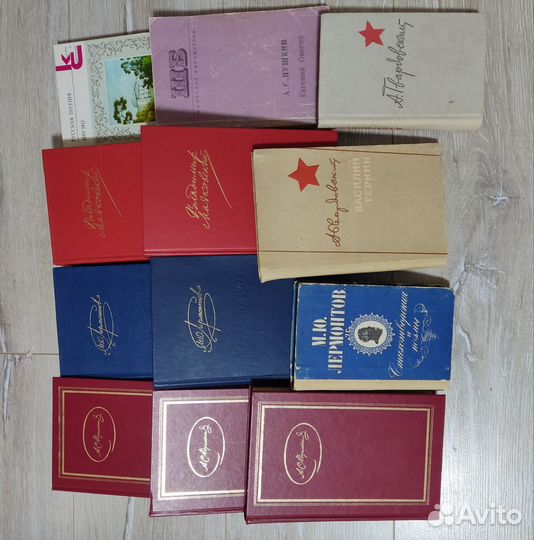 Стихи. Поэмы. Прозы