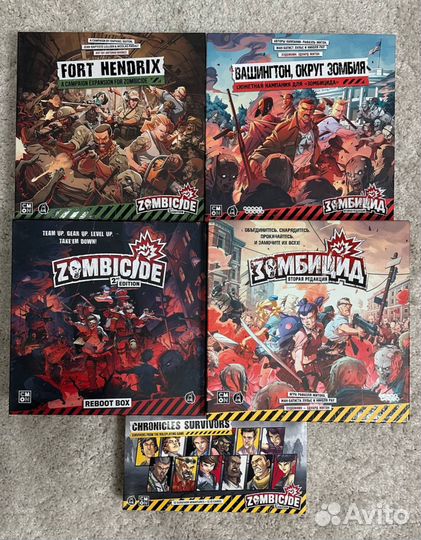 Настольная игра Zombicide