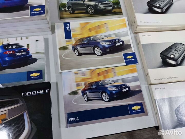 Руководство по эксплуатации Chevrolet Epica