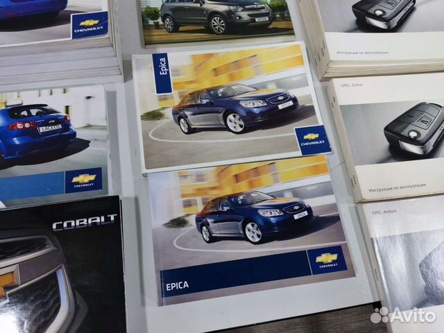 Руководство по эксплуатации Chevrolet Epica