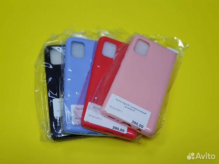 Чехол на Samsung A31