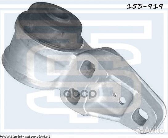 Сайлентблок подвески 153919 starke