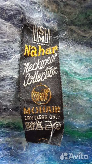 Шарф мужской