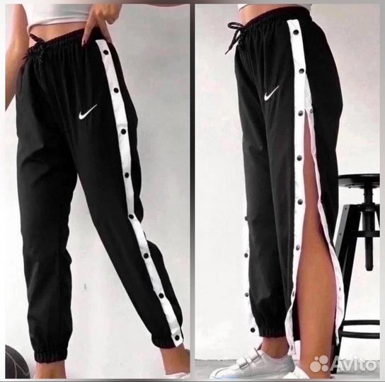 Спортивные штаны