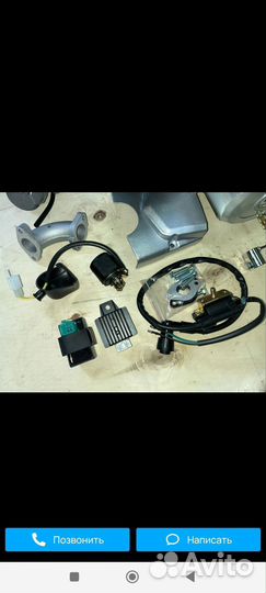 Двигатель на мопед альфа 110 новый