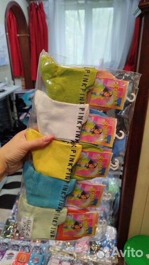 Носки женские