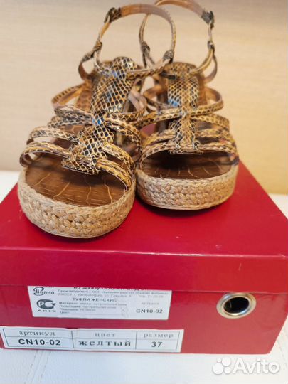 Босоножки женские р. 37-38 натур. кожа