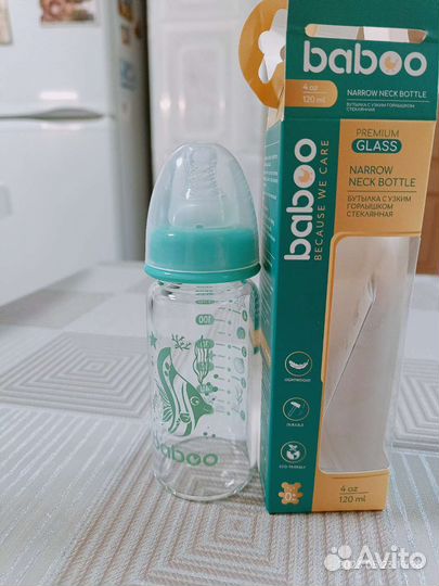 Соски бутылочные