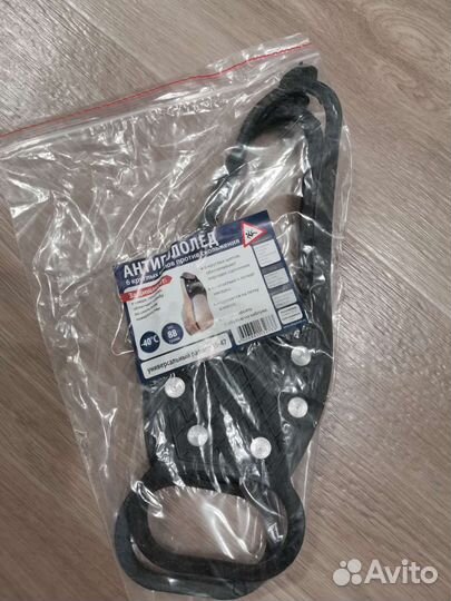 Антигололедные резинки на обувь