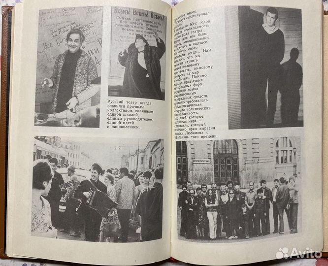 Книги Алла Демидова