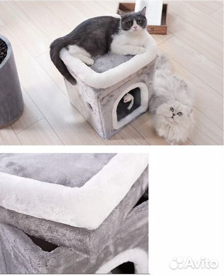 Домик, лежанка для животных