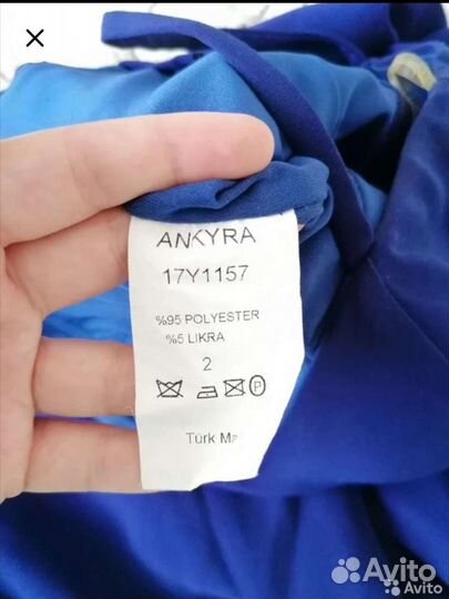 Платье в пол