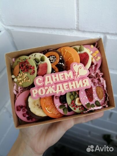 Наборы из шоколада букеты