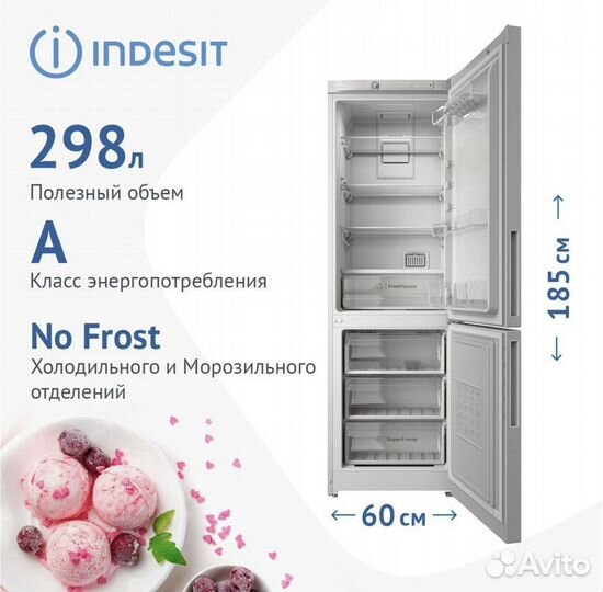 Холодильник Indesit ITR 4180W (No Frost) Новый