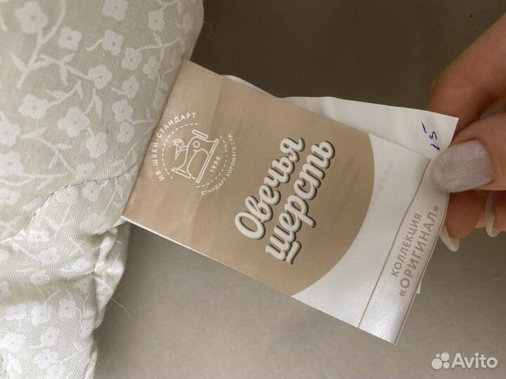 Подушка 50х70, овечья шерсть, упругая, новая