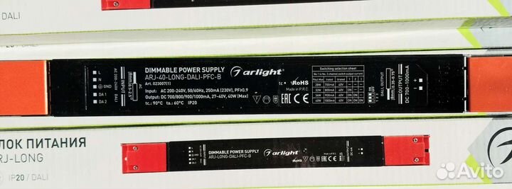 Блок питания ARJ-40-long-dali-PFC-B