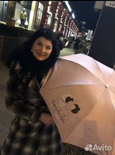 Зонт в необычной упаковке Love is