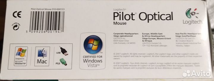 Мышь компьютерная logitech