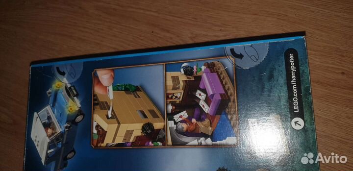 Lego harry potter 75968