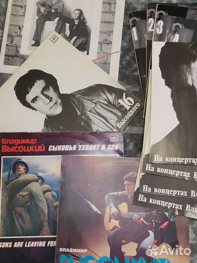 Грампластинки Высоцкий 12 шт