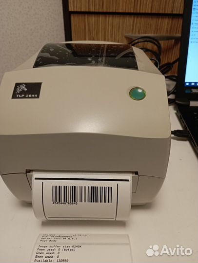 Принтер этикеток Zebra tlp2844 usb термотрансфер