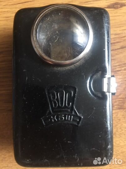 Карманный фонарик СССР вос -кбш