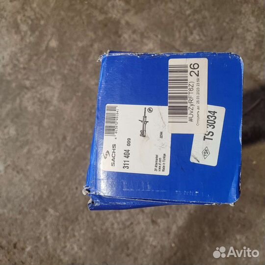 Стойки передние BMW е90