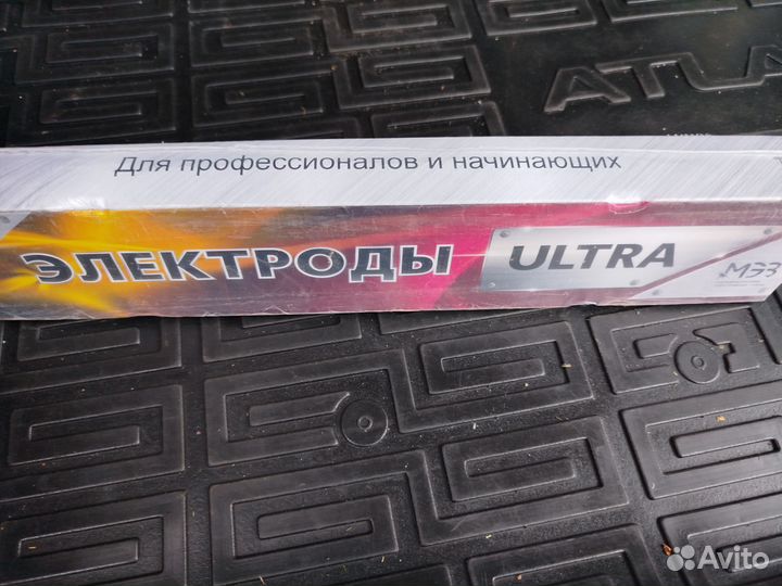 Электроды сварочные 3мм