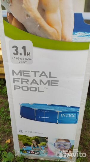 Каркасный бассейн бу