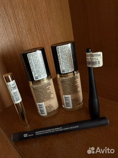 Косметика пакетом