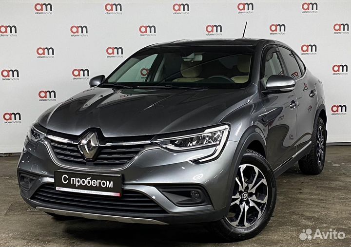 Renault Arkana 1.3 CVT, 2020, 58 000 км