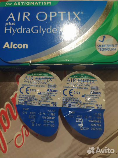 Мягкие контактные линзы