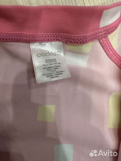 Купальники 4-5 лет шапочка для плавания