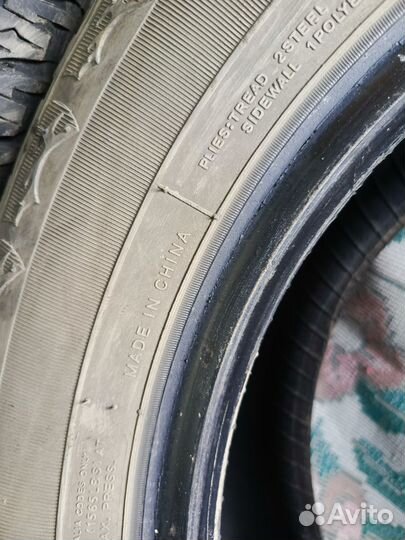 Headway HR701 205/70 R15