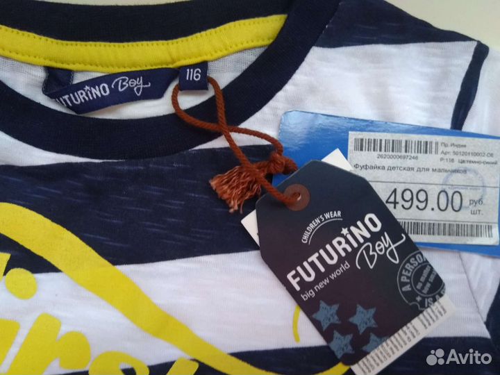Футболка детская для мальчика 116 рост