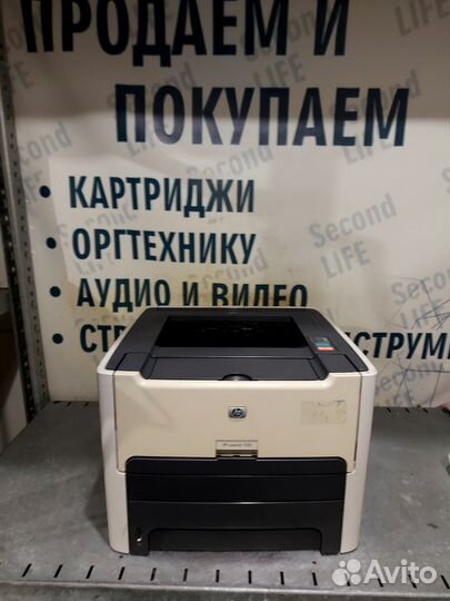 Принтер лазерный HP LJ1320