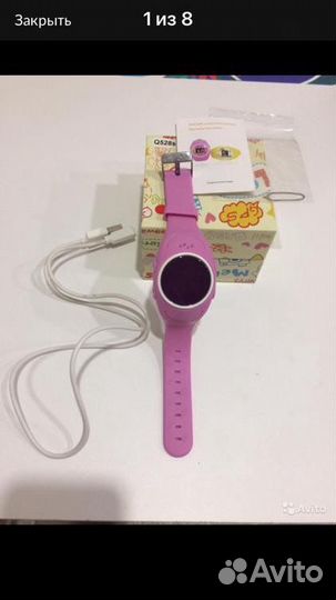 Детские часы с gps