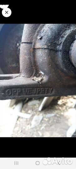 Вал на камышекосилку