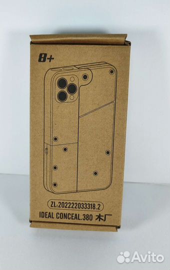 Телефон бластер айфон с пульками