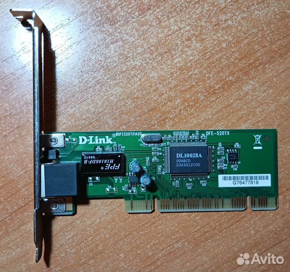 Сетевые карты 100Mbit PCI