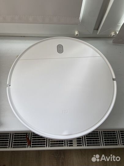 Xiaomi mi robot vacuum mop essential