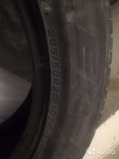 Bridgestone Dueler H/T 265/50 R20 107V