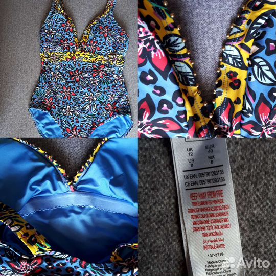 Купальники с коррекцией