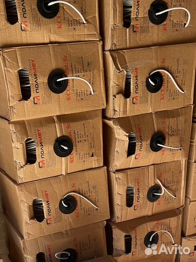 Кабель UTP 4x2x0.52 нг HF lszh