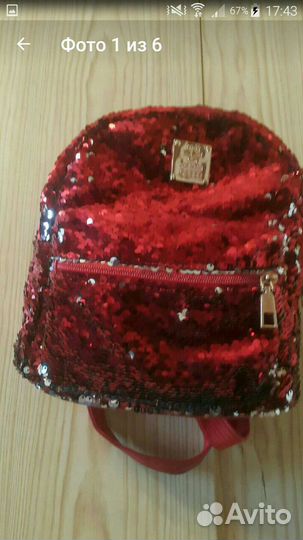 Рюкзак для девочки