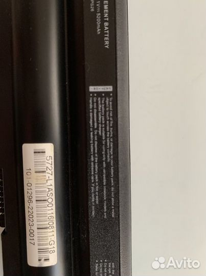 Аккумулятор от ноутбука Sony Vaio