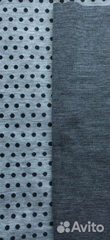 Трикотажная ткань отрезом