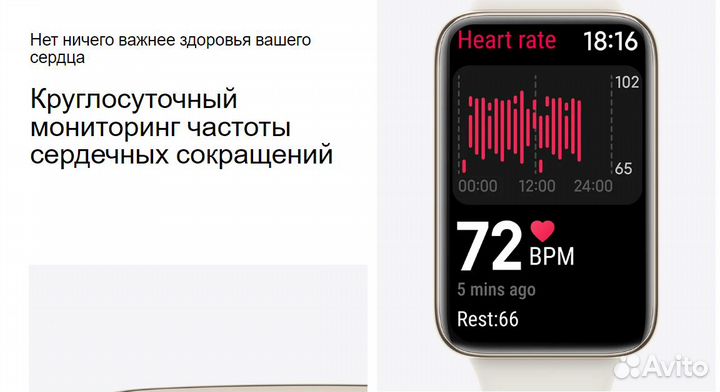 Новые умные часы Xiaomi SMART Band 7 Pro