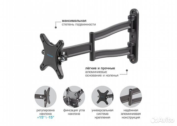 Кронштейн для тв Kromax Techno-1grey